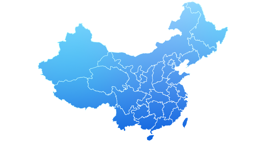 yy(易游体育股份有限公司)中国·官方网站-迎接将来挑战