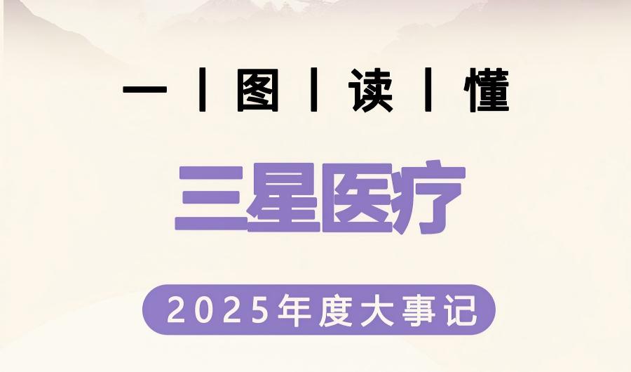 yy(易游体育股份有限公司)中国·官方网站-迎接将来挑战