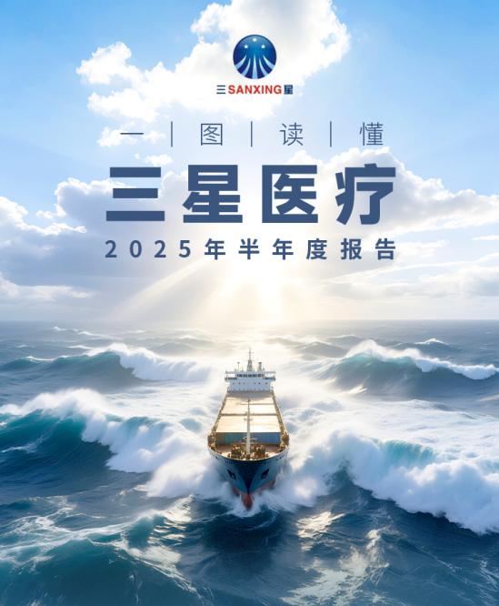 yy(易游体育股份有限公司)中国·官方网站-迎接将来挑战
